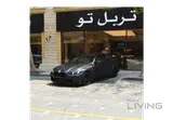 BMW M3 Competition 2026